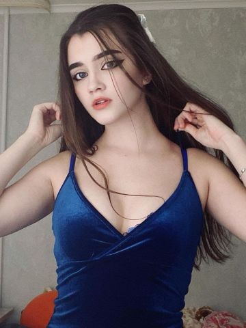 Эвелина